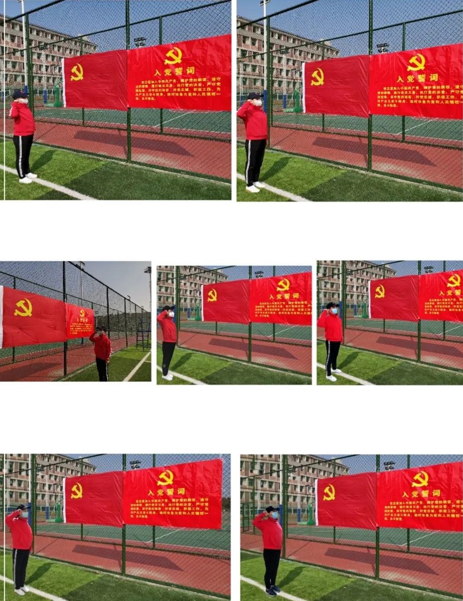 微信图片_20200312091251.jpg