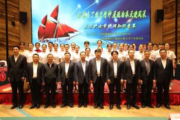 合影留念.JPG