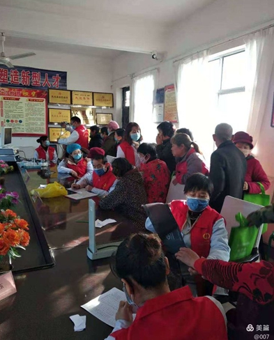 微信图片_20201123140217.jpg