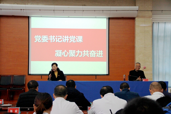 微信图片_20201130163250.jpg