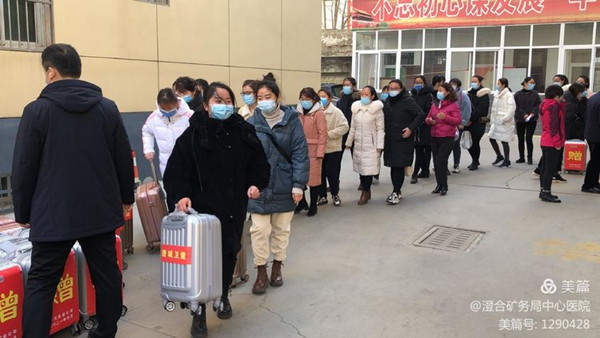 微信图片_20210118094817.jpg