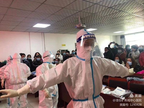 微信图片_20210118094820.jpg