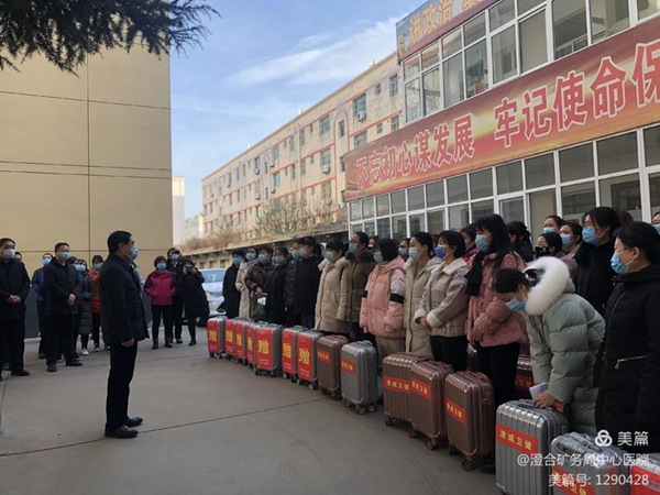 微信图片_20210118094840.jpg