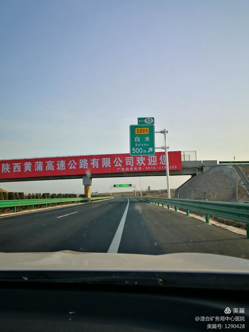 微信图片_20210118100643.jpg