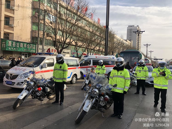 微信图片_20210118100638.jpg