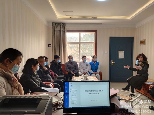 微信图片_20210118101807.jpg
