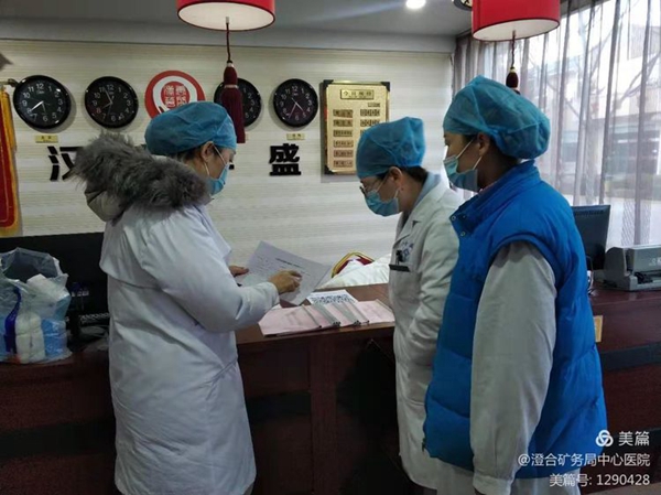 微信图片_20210118101821.jpg