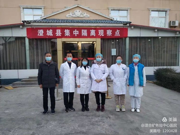 微信图片_20210118101823.jpg