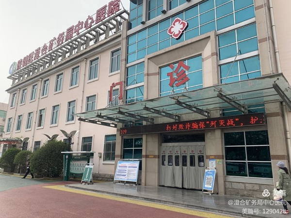 微信图片_20210419154949.jpg