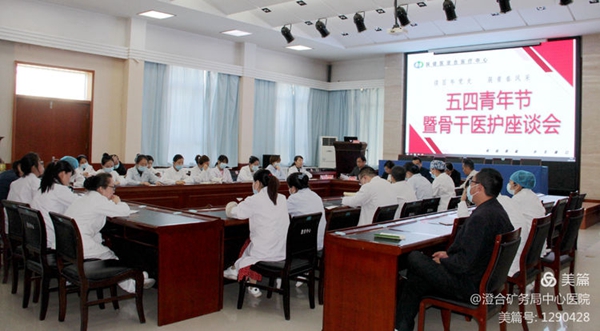 微信图片_20210506141742.jpg