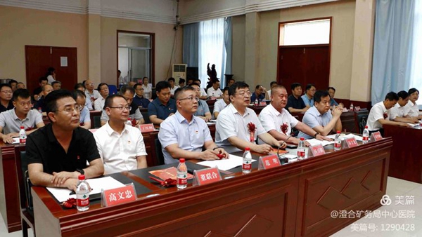 微信图片_20210626090013.jpg