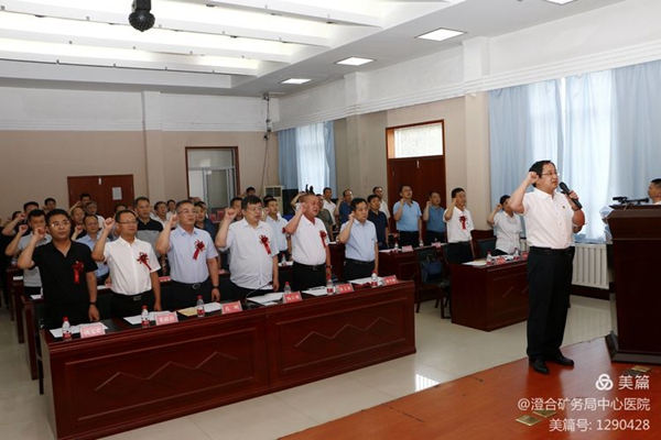微信图片_20210626090018.jpg