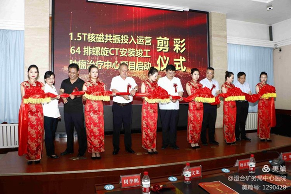 微信图片_20210626090047.jpg