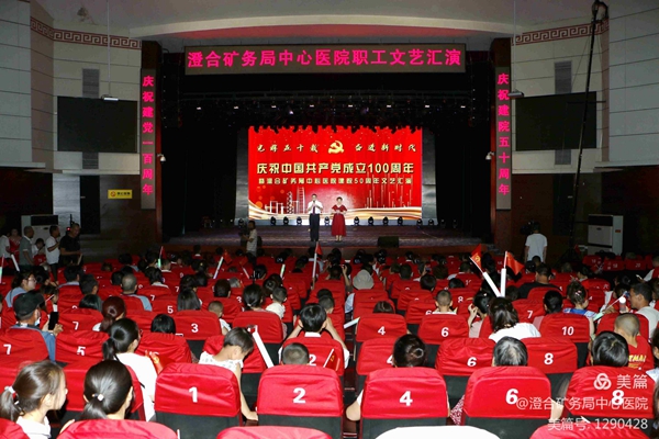微信图片_20210626091023.jpg