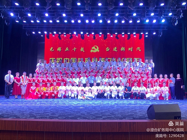 微信图片_20210626091317.jpg