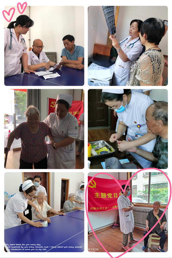 图片15.jpg