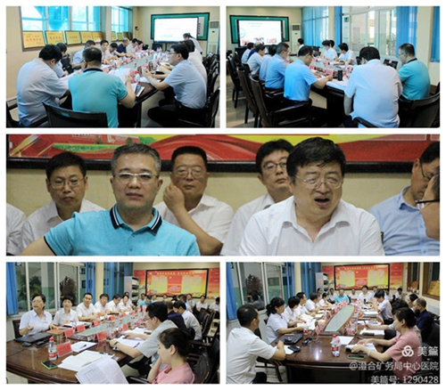 微信图片_20210716090707.jpg