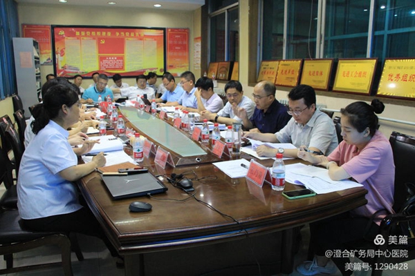 微信图片_20210716090711.jpg