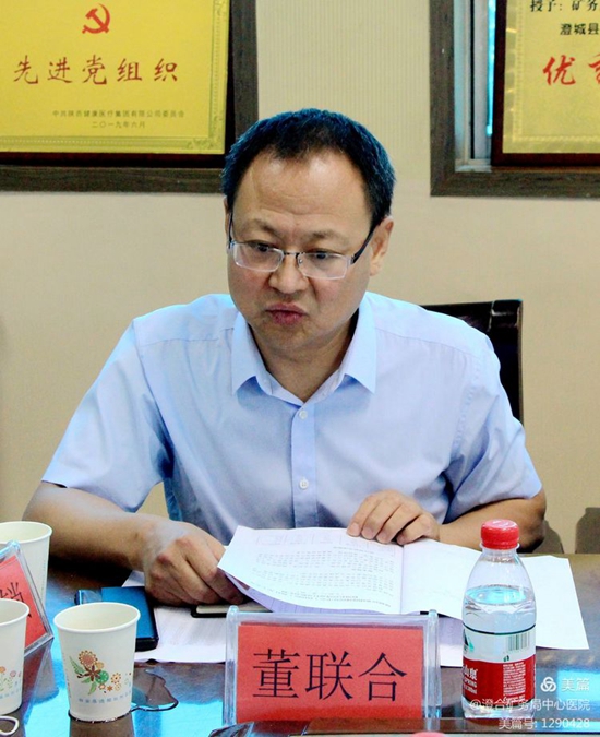 微信图片_20210716090715.jpg