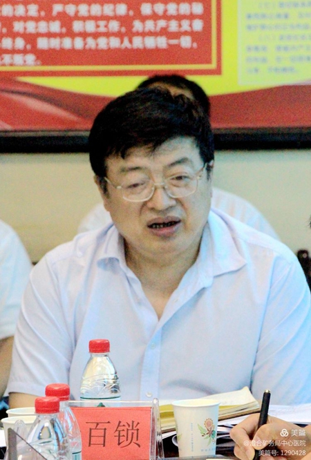微信图片_20210716090723.jpg
