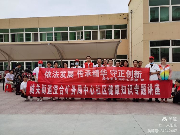 微信图片_20210717085814.jpg