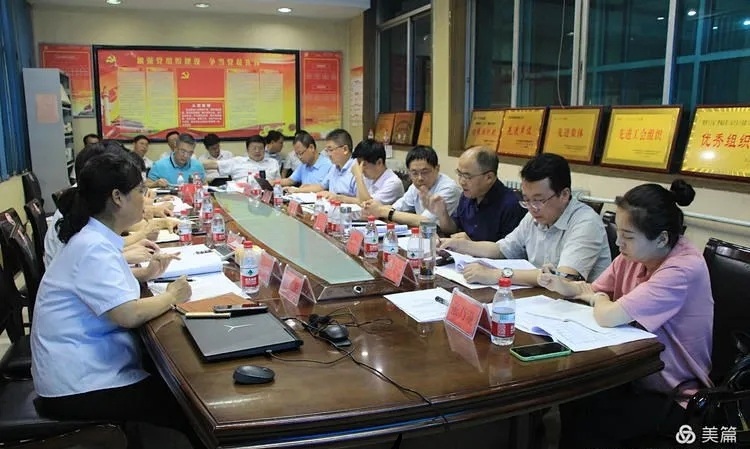 微信图片_20210721162544.jpg