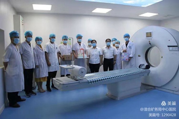 微信图片_20210820083545.jpg