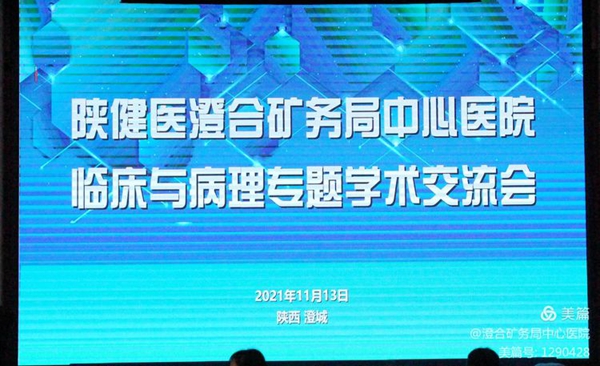 微信图片_20211115084931.jpg