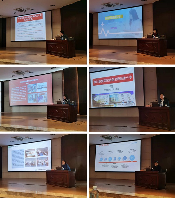 微信图片_20211122152425.jpg