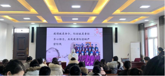 陕健医-稿子733.png