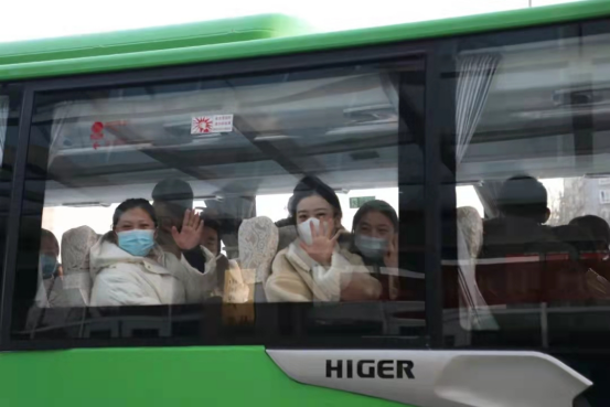陕健医-稿子1133.png