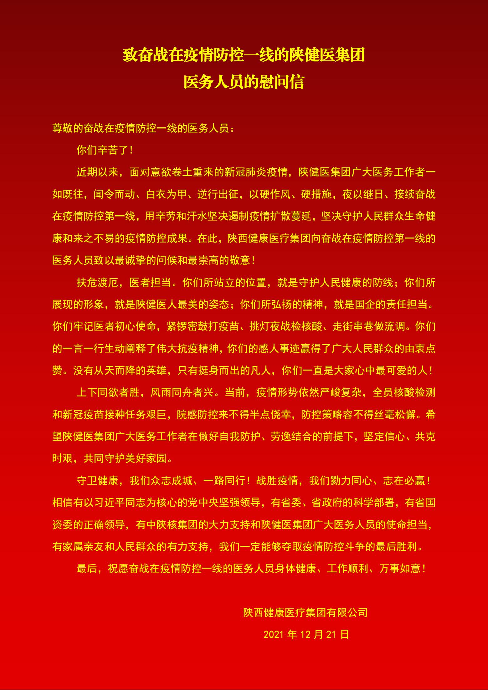 mmexport1640067128819.jpg