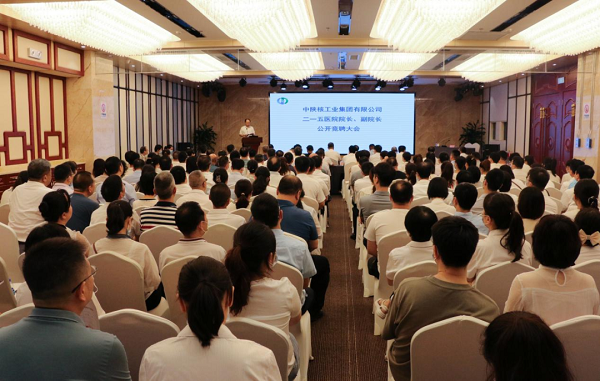 微信图片_20220719082741.png