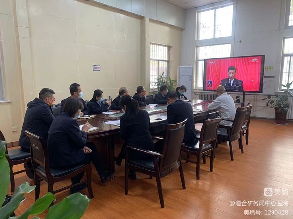 微信图片_20221108102401.jpg