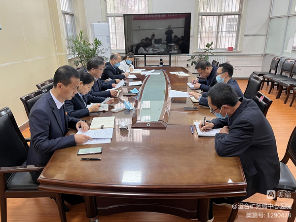 微信图片_20221108112244.png