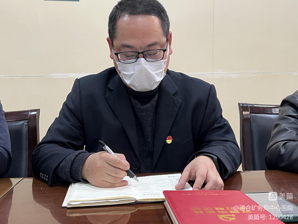 微信图片_20221108102423.png