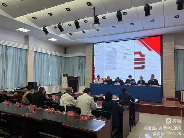 微信图片_20221108102501.jpg