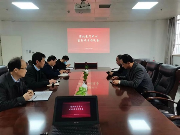 微信图片_20221111170753.jpg