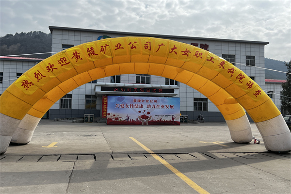 微信图片_20230322084518.jpg