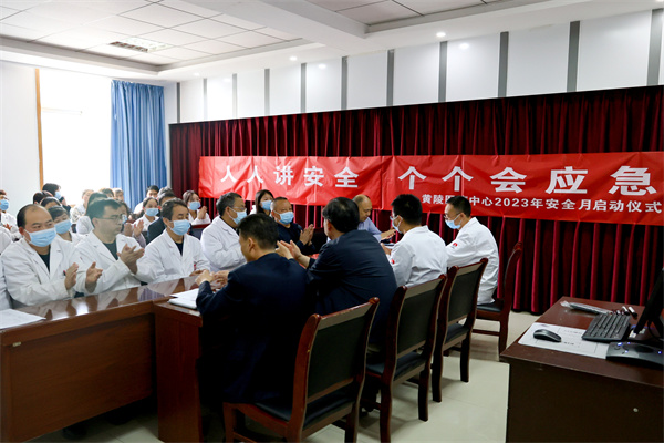 微信图片_20230602155319.jpg