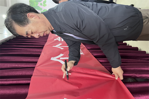 微信图片_20230602162205.jpg