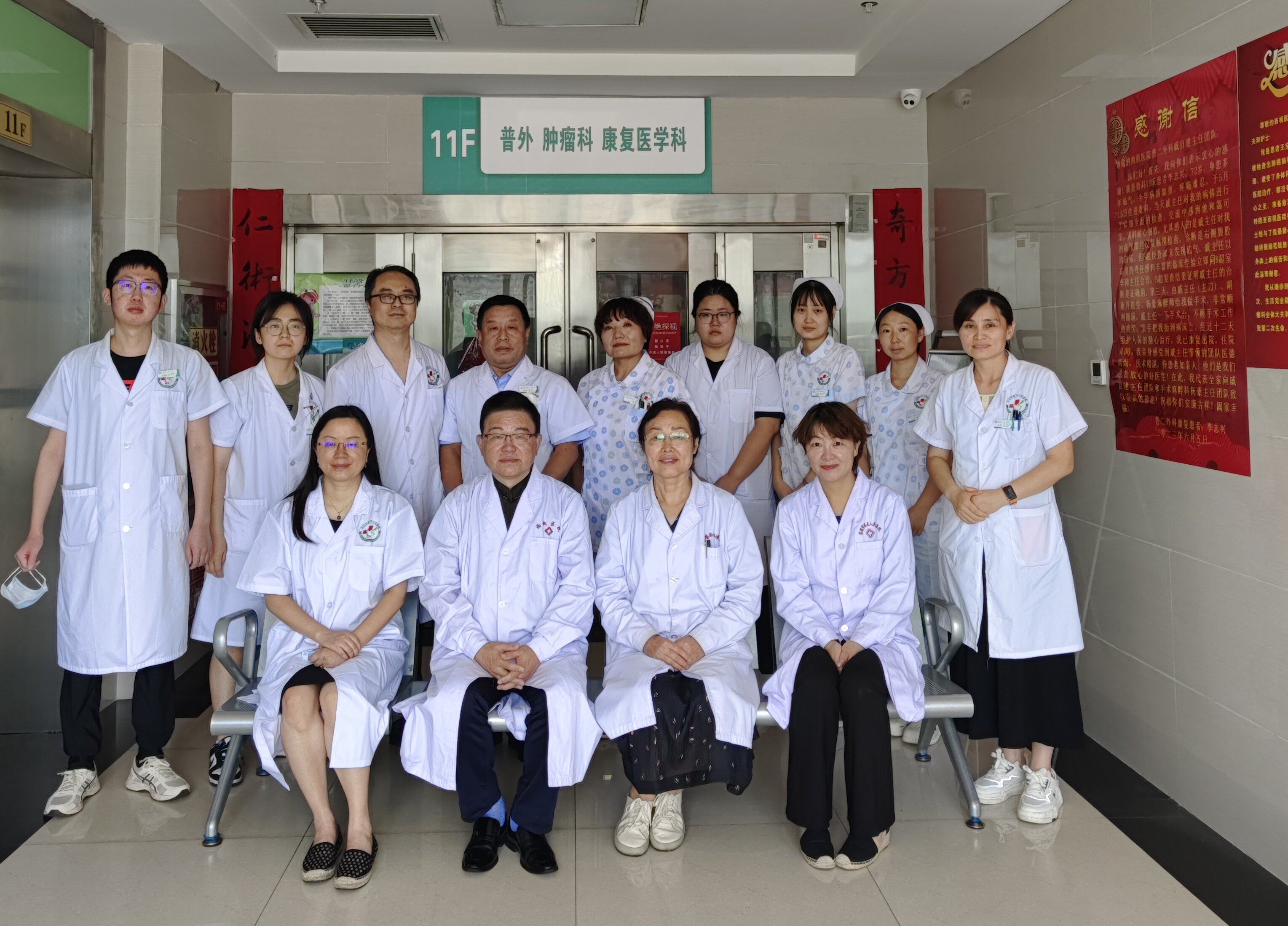 陕西健康医疗集团-复旦大学华山医院郑志忠教授团队一行来陕健医