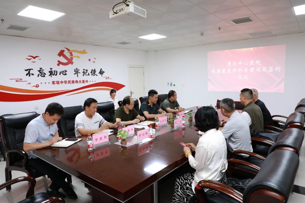 微信图片_20230901081317.jpg